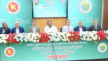 রোজায় ১০ লাখ পরিবারকে সুলভ মূল্যে ডিম-দুধ ও মাংস দেবে সরকার